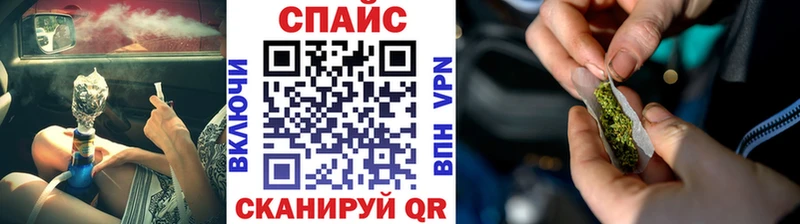 hydra Коммунар БУТИРАТ оксана