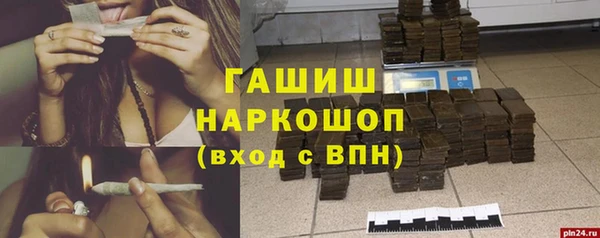 дурь Белоозёрский