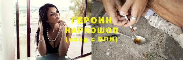 дурь Белоозёрский