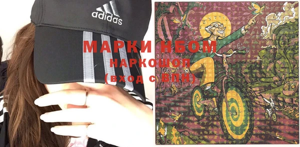 дурь Белоозёрский