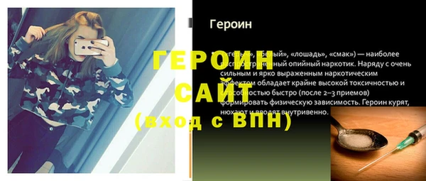 СК Беломорск