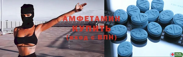 дурь Белоозёрский
