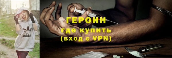СК Беломорск