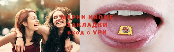 дурь Белоозёрский