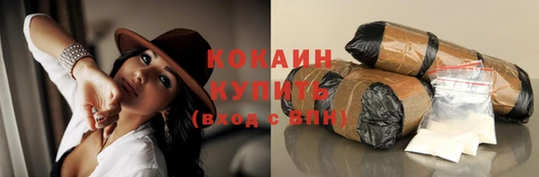 СК Беломорск