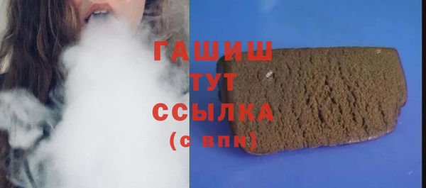 СК Беломорск