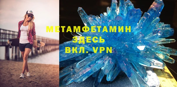 дурь Белоозёрский