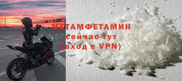 дурь Белоозёрский