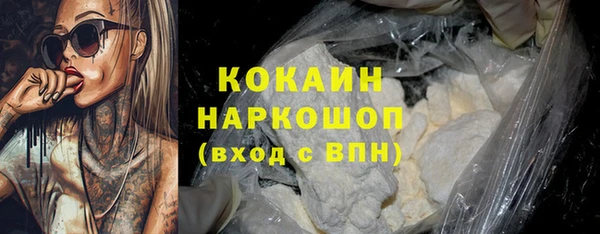 СК Беломорск