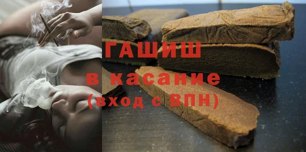 дурь Белоозёрский