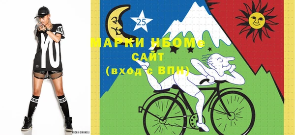 дурь Белоозёрский