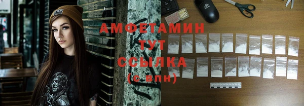 дурь Белоозёрский