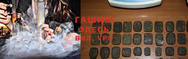 дурь Белоозёрский