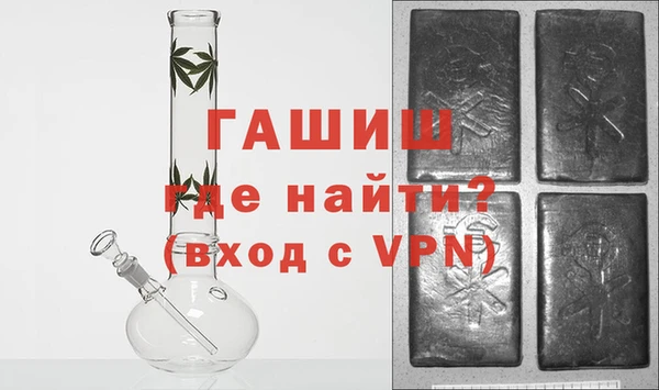 таблы Богородск
