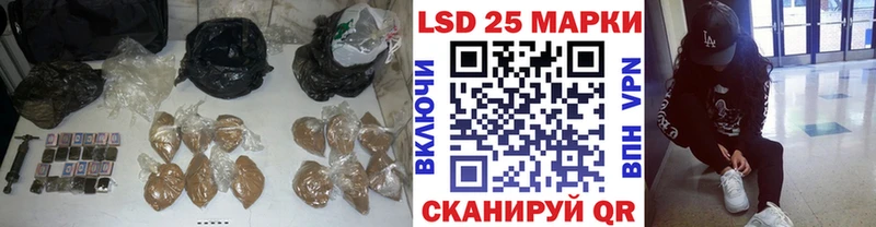 где продают   Коммунар  ЛСД экстази ecstasy 