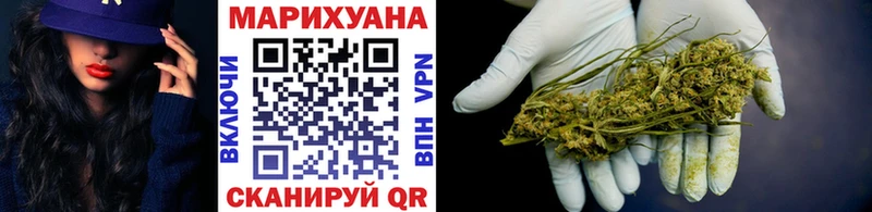Бошки Шишки тримм  hydra зеркало  Коммунар 